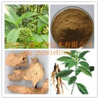 【黃常山價(jià)格】黃常山批發(fā)價(jià)格_黃常山圖片_植物提取物行業(yè) - 中國(guó)供應(yīng)商