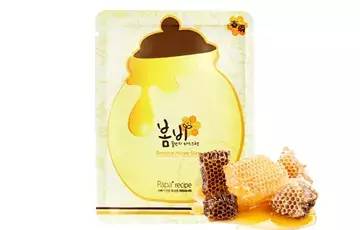 名品護(hù)膚 七夕最好的禮物是面膜的深度報告 上