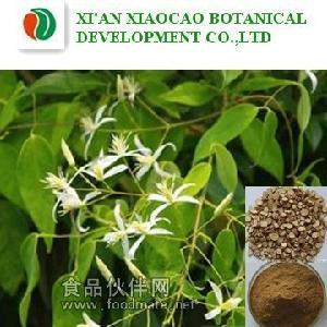 甘草酸批發(fā)價格 西安小草 植物提取物