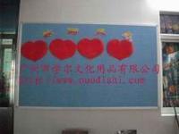 連接語言與貿易的橋梁 廣東省世界語協會與世界工廠網全球企業庫的協同合作