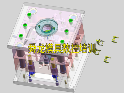 探索余姚職業發展新路徑 舜龍三維建模與數控模具培訓