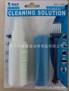 數碼清潔用品 從教學清潔套裝到工廠批發的專業解決方案